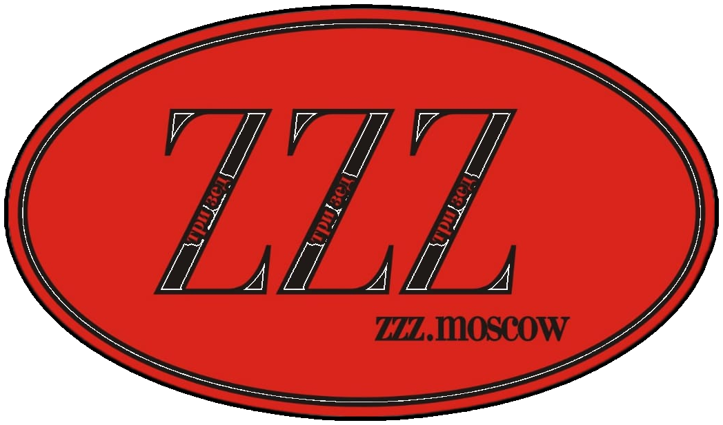 ZZZ
